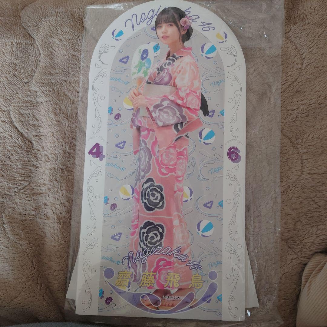 齋藤飛鳥 全身パネル